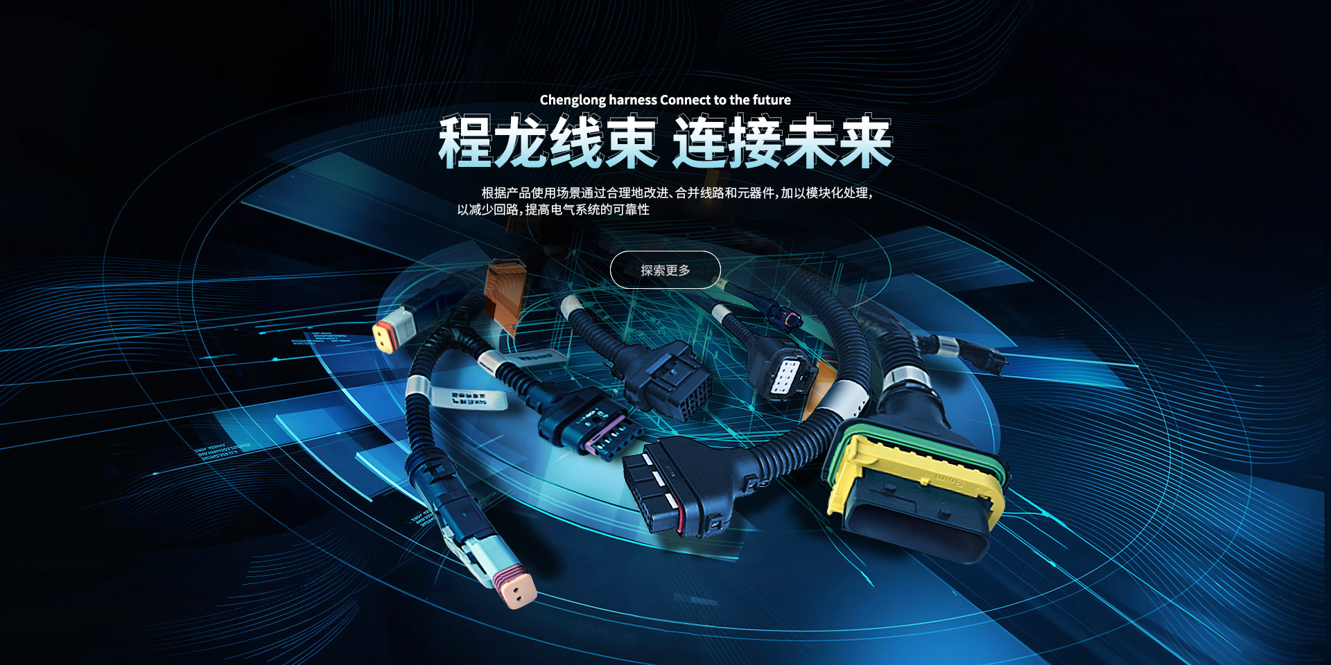 一站式陶瓷教學(xué)服務(wù)商