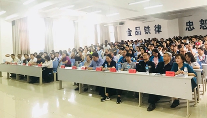 墨香古城聚佳客，上善建水又逢君。